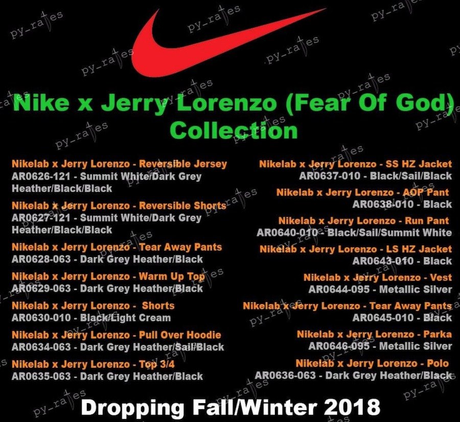 Nike,Fear of God,NikeLab,Jerry  今年秋冬亮相？Fear of God x Nike 服饰信息曝光！