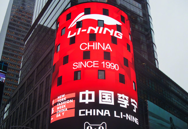 李宁,Li-Ning  中国式的潮流和时髦！Li-Ning 李宁正式惊艳亮相纽约时装周！