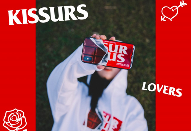 SSUR,PLUS  情人节专属！SSUR*PLUS 发布 KISSURS 巧克力限定系列！