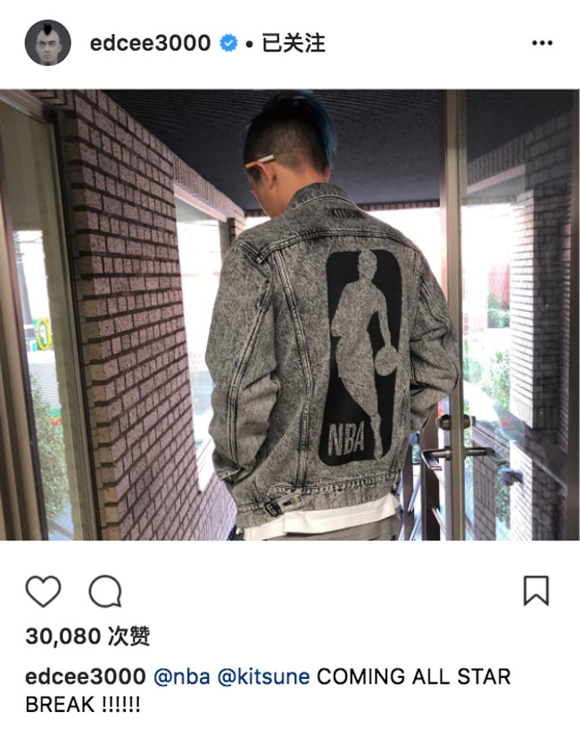 Kitsuné,NBA  冠希哥提前曝光！这件 NBA 特别联名夹克终于发售了！