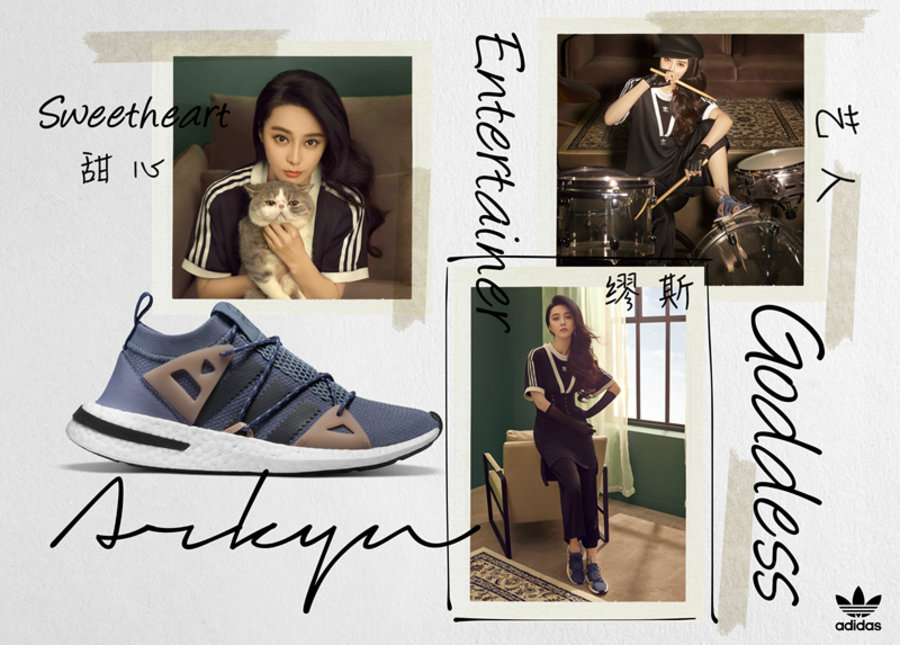 女生,专属,adidas,Originals,全新,Arky  女生专属！adidas Originals 全新 Arkyn 系列正式发布！