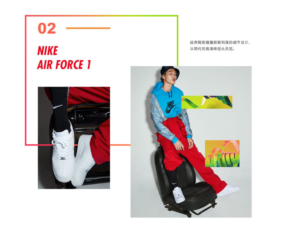 Nike,Air Jordan 3,Air Force 1,  独领开场白！Nike 推出全新纯白球鞋系列