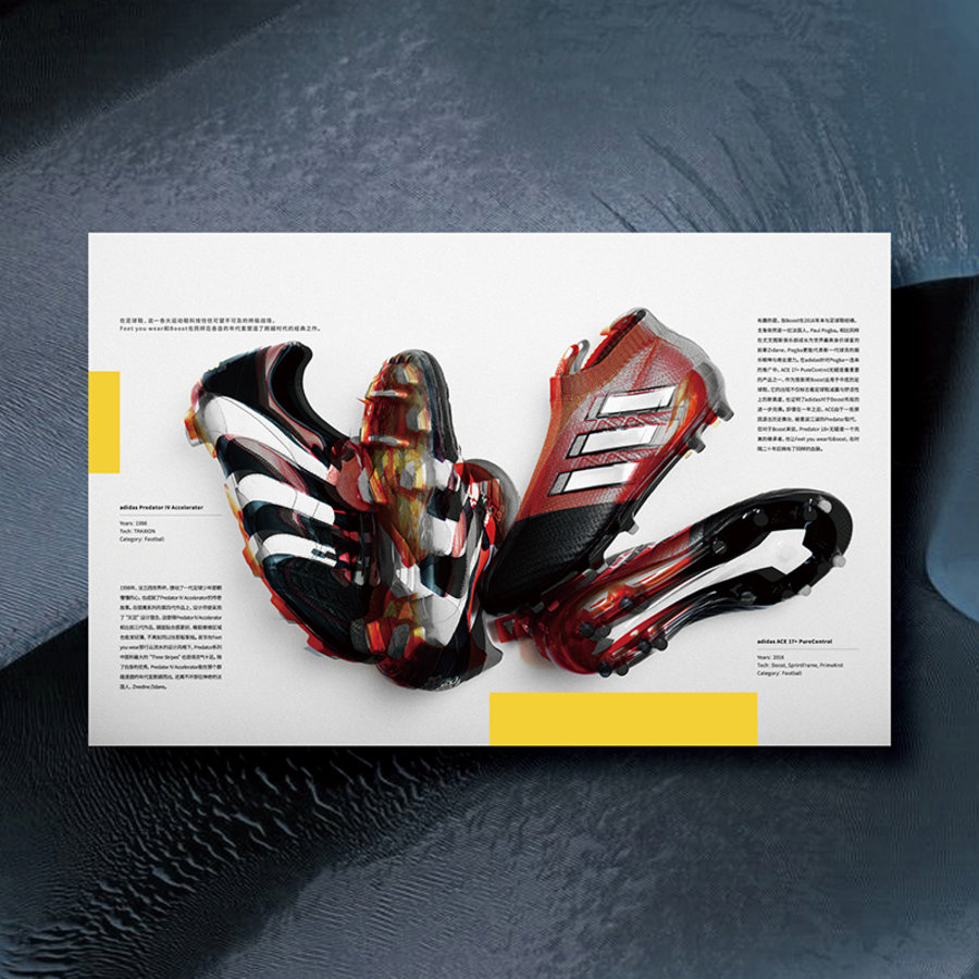 中文球鞋精品杂志!《digger》 issue 11 现已正式上市