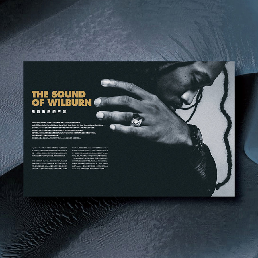 中文球鞋精品杂志diggerissue11现已正式上市