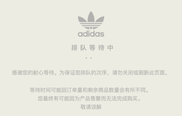 F36980,Yeezy,发售 F36980 黄油 Yeezy 350 V2 今早发售！有 3 个值得买的理由！