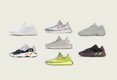 Authentic Yeezy Boost 451 Official Sites