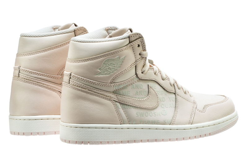 aj1 guava ice