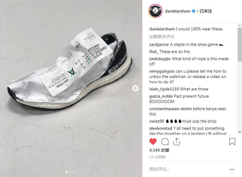 adidas,UltraBoost,Daniel Arsha  解构不重塑！订有洗衣标签的 adidas UltraBoost 客制版本