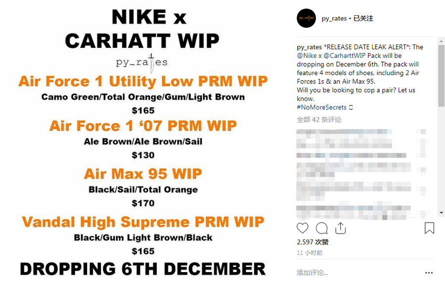 Carhartt WIP,Nike,AF1,Air Max  工装迷绝对不能错过！Carhartt WIP x Nike 全系列确定 12 月发售