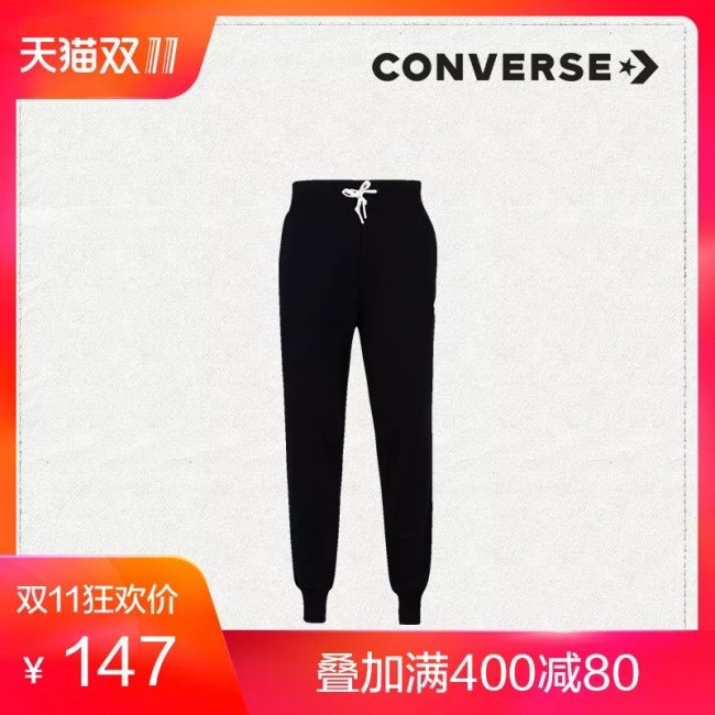 Yeezy  双 11 推荐第一弹！Yeezy700、AJ3黑水泥！还有长裤、卫衣、羽绒服！