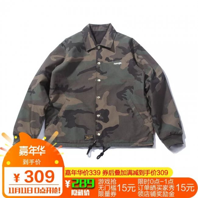 Yeezy  双 11 推荐第一弹！Yeezy700、AJ3黑水泥！还有长裤、卫衣、羽绒服！