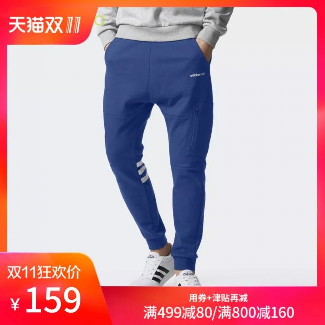 Yeezy  双 11 推荐第一弹！Yeezy700、AJ3黑水泥！还有长裤、卫衣、羽绒服！