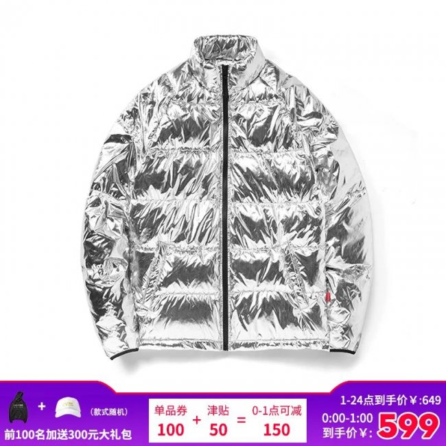 Yeezy  双 11 推荐第一弹！Yeezy700、AJ3黑水泥！还有长裤、卫衣、羽绒服！