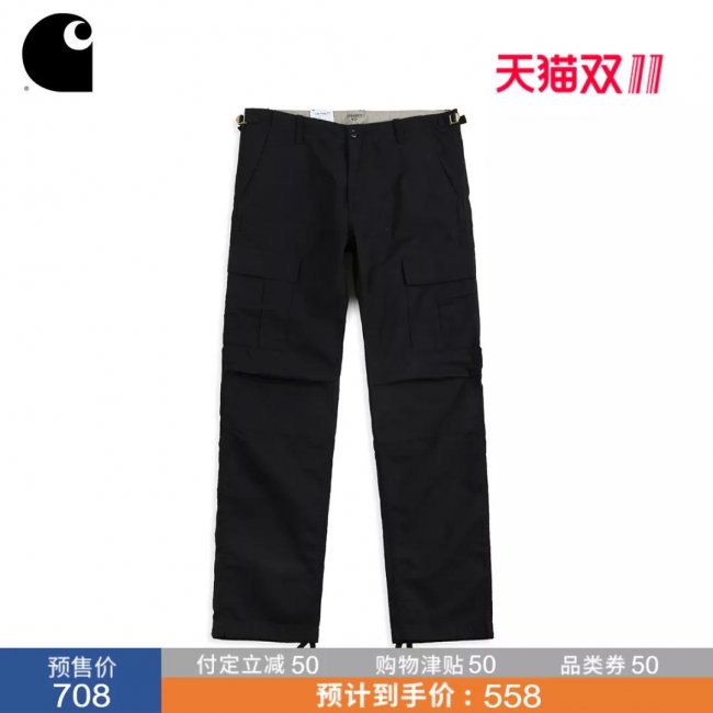 Yeezy  双 11 推荐第一弹！Yeezy700、AJ3黑水泥！还有长裤、卫衣、羽绒服！