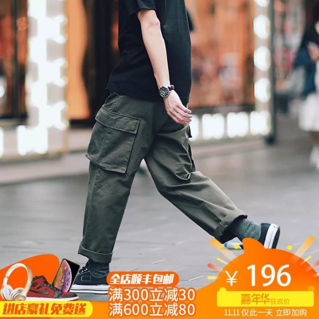 Yeezy  双 11 推荐第一弹！Yeezy700、AJ3黑水泥！还有长裤、卫衣、羽绒服！