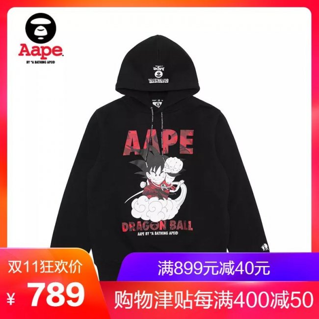 Yeezy  双 11 推荐第一弹！Yeezy700、AJ3黑水泥！还有长裤、卫衣、羽绒服！