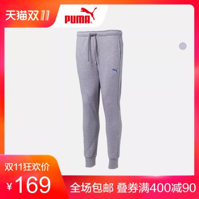 Yeezy  双 11 推荐第一弹！Yeezy700、AJ3黑水泥！还有长裤、卫衣、羽绒服！