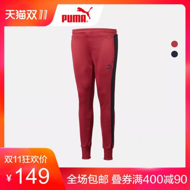 Yeezy  双 11 推荐第一弹！Yeezy700、AJ3黑水泥！还有长裤、卫衣、羽绒服！