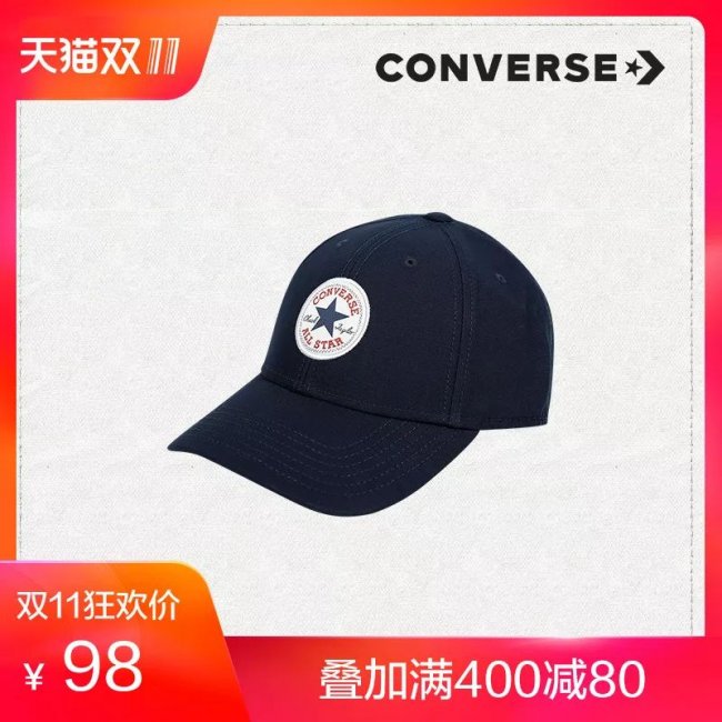 Yeezy  双 11 推荐第一弹！Yeezy700、AJ3黑水泥！还有长裤、卫衣、羽绒服！