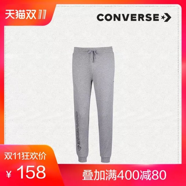 Yeezy  双 11 推荐第一弹！Yeezy700、AJ3黑水泥！还有长裤、卫衣、羽绒服！