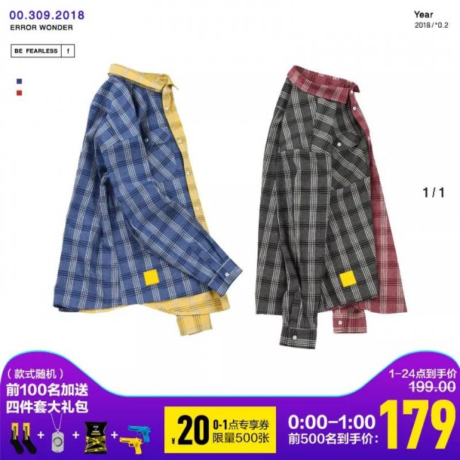 Yeezy  双 11 推荐第一弹！Yeezy700、AJ3黑水泥！还有长裤、卫衣、羽绒服！