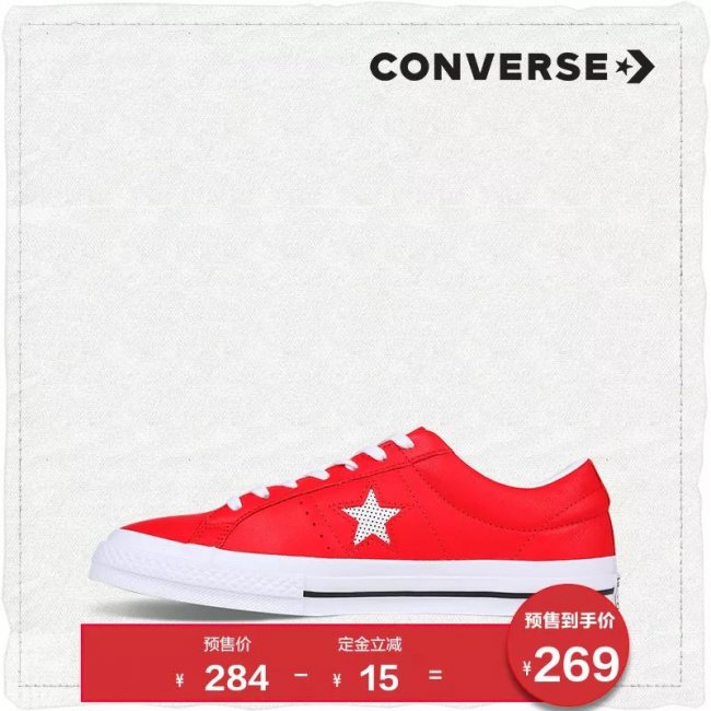 Yeezy  双 11 推荐第一弹！Yeezy700、AJ3黑水泥！还有长裤、卫衣、羽绒服！