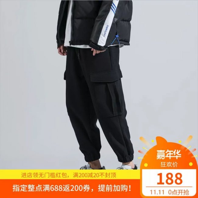 Yeezy  双 11 推荐第一弹！Yeezy700、AJ3黑水泥！还有长裤、卫衣、羽绒服！