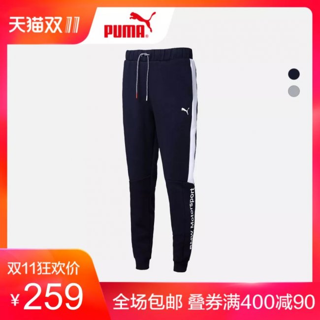 Yeezy  双 11 推荐第一弹！Yeezy700、AJ3黑水泥！还有长裤、卫衣、羽绒服！