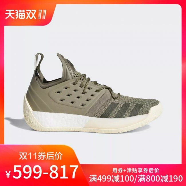 Yeezy  双 11 推荐第一弹！Yeezy700、AJ3黑水泥！还有长裤、卫衣、羽绒服！