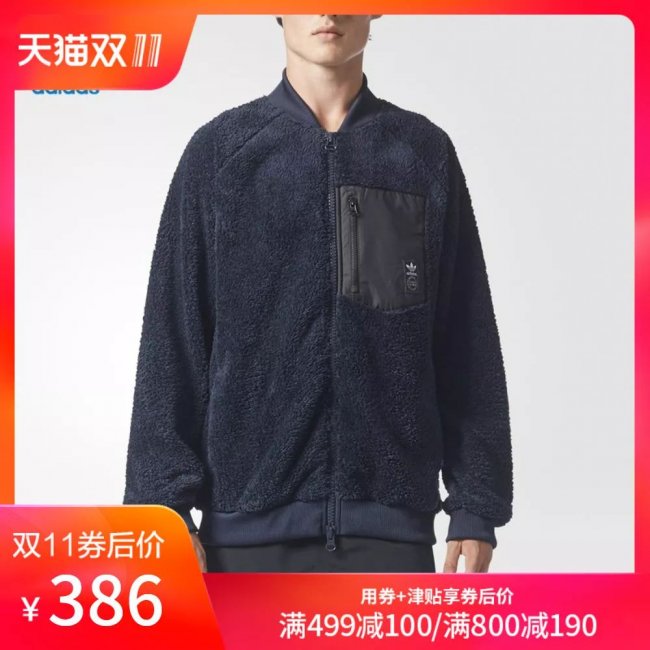 AJ3,Air Jordan 3  双 11 推荐第三弹！AJ3、AJ33、新粉喷！还有一个隐藏大福利！