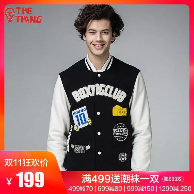 AJ3,Air Jordan 3  双 11 推荐第三弹！AJ3、AJ33、新粉喷！还有一个隐藏大福利！