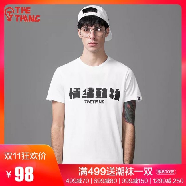 AJ3,Air Jordan 3  双 11 推荐第三弹！AJ3、AJ33、新粉喷！还有一个隐藏大福利！