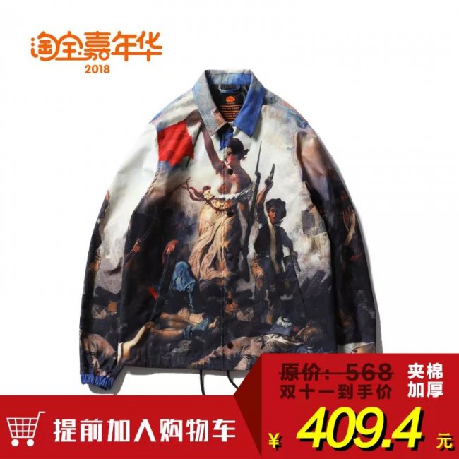 AJ3,Air Jordan 3  双 11 推荐第三弹！AJ3、AJ33、新粉喷！还有一个隐藏大福利！