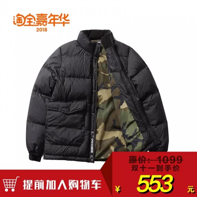 AJ3,Air Jordan 3  双 11 推荐第三弹！AJ3、AJ33、新粉喷！还有一个隐藏大福利！