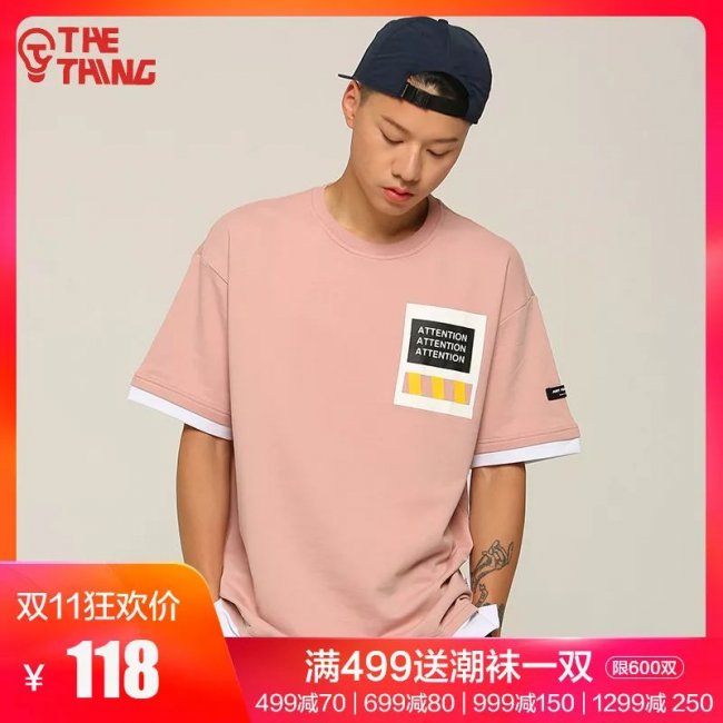 AJ3,Air Jordan 3  双 11 推荐第三弹！AJ3、AJ33、新粉喷！还有一个隐藏大福利！