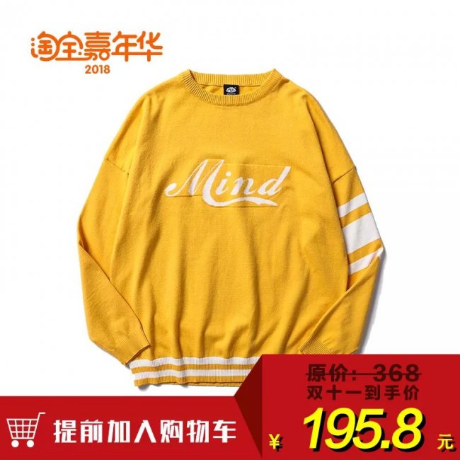 AJ3,Air Jordan 3  双 11 推荐第三弹！AJ3、AJ33、新粉喷！还有一个隐藏大福利！