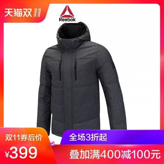 AJ3,Air Jordan 3  双 11 推荐第三弹！AJ3、AJ33、新粉喷！还有一个隐藏大福利！