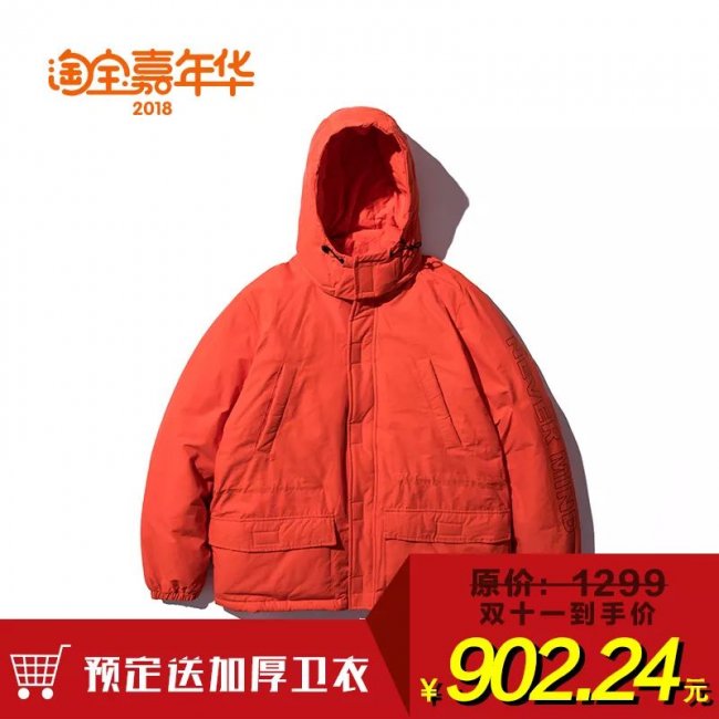 AJ3,Air Jordan 3  双 11 推荐第三弹！AJ3、AJ33、新粉喷！还有一个隐藏大福利！