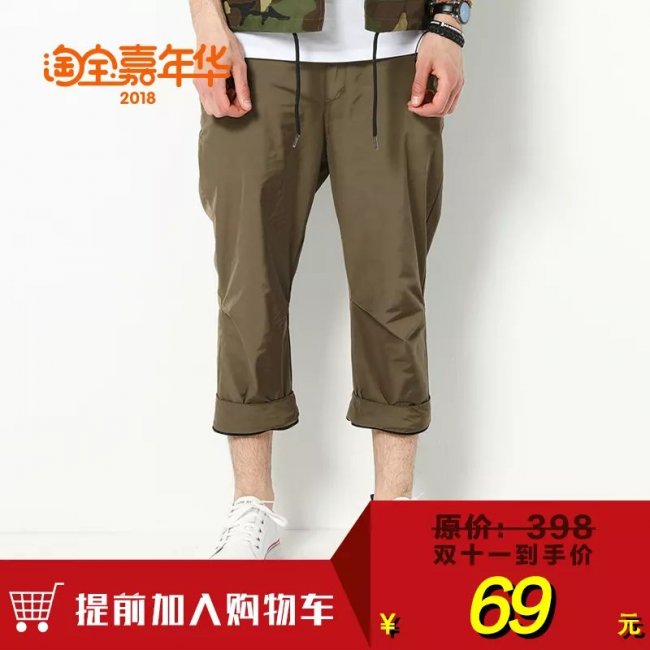 AJ3,Air Jordan 3  双 11 推荐第三弹！AJ3、AJ33、新粉喷！还有一个隐藏大福利！