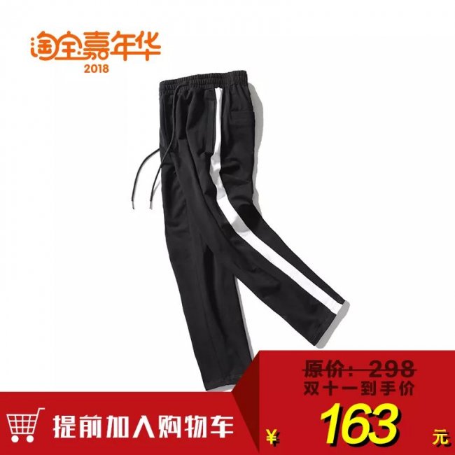 AJ3,Air Jordan 3  双 11 推荐第三弹！AJ3、AJ33、新粉喷！还有一个隐藏大福利！