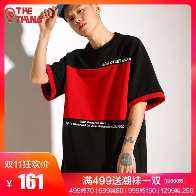 AJ3,Air Jordan 3  双 11 推荐第三弹！AJ3、AJ33、新粉喷！还有一个隐藏大福利！