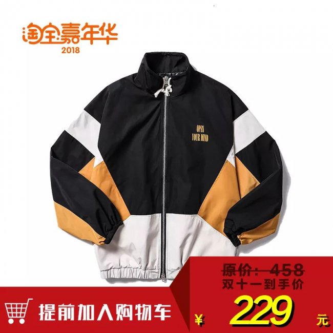 AJ3,Air Jordan 3  双 11 推荐第三弹！AJ3、AJ33、新粉喷！还有一个隐藏大福利！