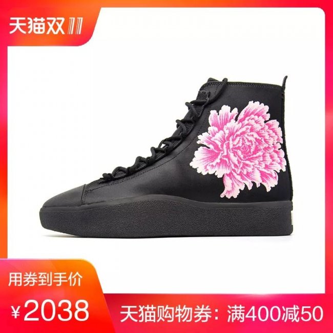 AJ3,Air Jordan 3  双 11 推荐第三弹！AJ3、AJ33、新粉喷！还有一个隐藏大福利！