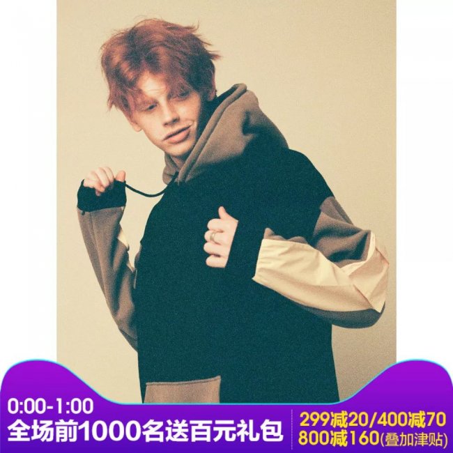 AJ3,Air Jordan 3  双 11 推荐第三弹！AJ3、AJ33、新粉喷！还有一个隐藏大福利！