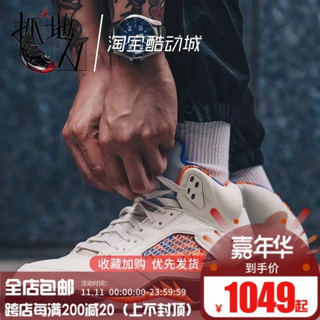 AJ3,Air Jordan 3  双 11 推荐第三弹！AJ3、AJ33、新粉喷！还有一个隐藏大福利！