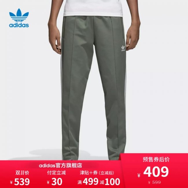 AJ3,Air Jordan 3  双 11 推荐第三弹！AJ3、AJ33、新粉喷！还有一个隐藏大福利！