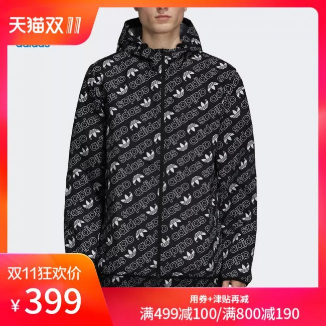 AJ3,Air Jordan 3  双 11 推荐第三弹！AJ3、AJ33、新粉喷！还有一个隐藏大福利！