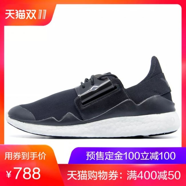 AJ3,Air Jordan 3  双 11 推荐第三弹！AJ3、AJ33、新粉喷！还有一个隐藏大福利！