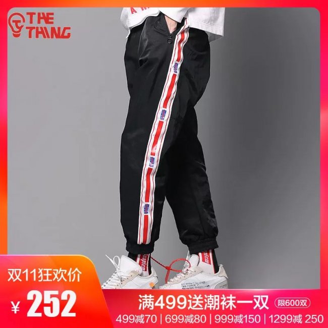 AJ3,Air Jordan 3  双 11 推荐第三弹！AJ3、AJ33、新粉喷！还有一个隐藏大福利！