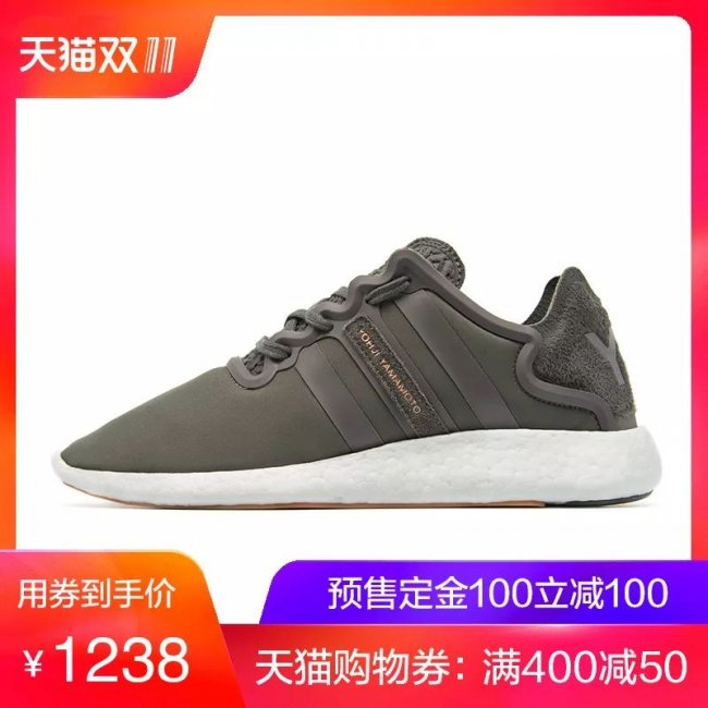 AJ3,Air Jordan 3  双 11 推荐第三弹！AJ3、AJ33、新粉喷！还有一个隐藏大福利！